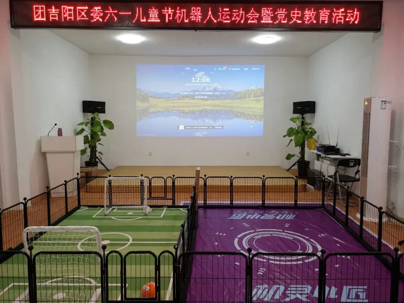 机灵小匠