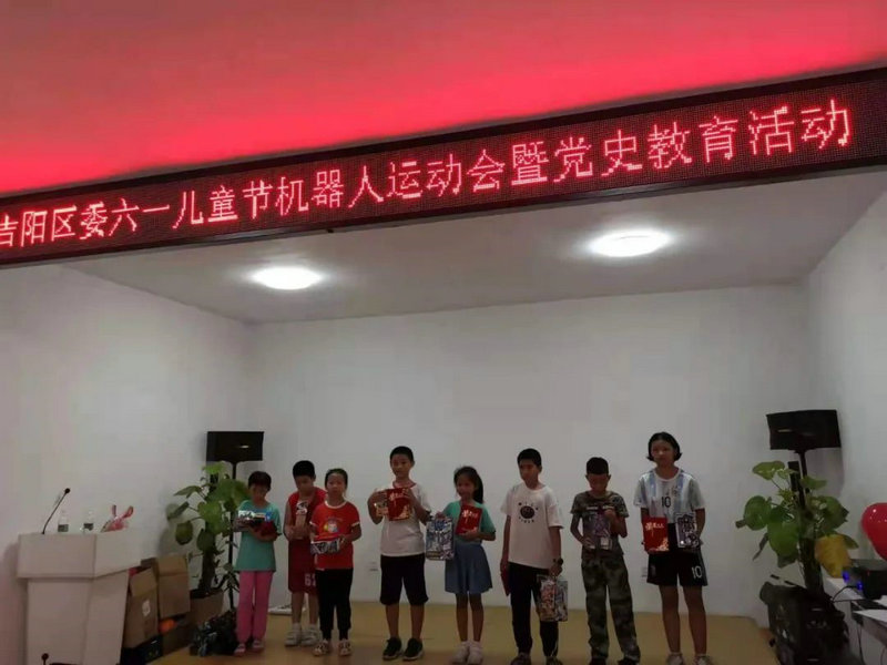 机灵小匠