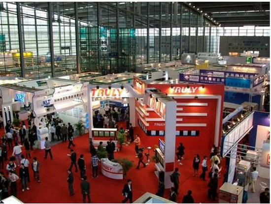 第十一届中国国际机器人展(CRS Expo)时间及日程安排